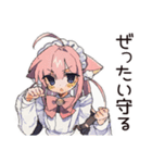 観察ねこみみメイド★毎日使える（個別スタンプ：37）