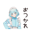 クールな天使ちゃん★スピリチュアル（個別スタンプ：2）