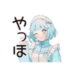クールな天使ちゃん★スピリチュアル（個別スタンプ：3）