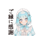 クールな天使ちゃん★スピリチュアル（個別スタンプ：6）
