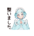 クールな天使ちゃん★スピリチュアル（個別スタンプ：10）