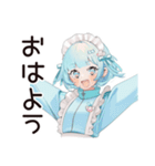 クールな天使ちゃん★スピリチュアル（個別スタンプ：11）