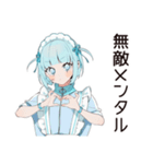 クールな天使ちゃん★スピリチュアル（個別スタンプ：21）