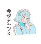 クールな天使ちゃん★スピリチュアル（個別スタンプ：23）