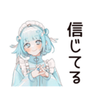 クールな天使ちゃん★スピリチュアル（個別スタンプ：24）