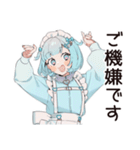 クールな天使ちゃん★スピリチュアル（個別スタンプ：25）