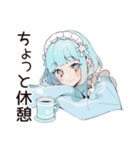 クールな天使ちゃん★スピリチュアル（個別スタンプ：26）