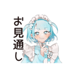 クールな天使ちゃん★スピリチュアル（個別スタンプ：27）