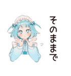 クールな天使ちゃん★スピリチュアル（個別スタンプ：31）