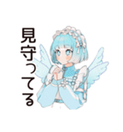 クールな天使ちゃん★スピリチュアル（個別スタンプ：34）