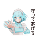 クールな天使ちゃん★スピリチュアル（個別スタンプ：36）