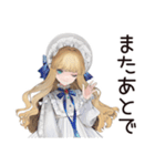 ゴシック＆ロリータガール★秘密読書会（個別スタンプ：7）