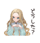 ゴシック＆ロリータガール★秘密読書会（個別スタンプ：8）