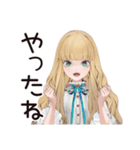 ゴシック＆ロリータガール★秘密読書会（個別スタンプ：10）