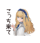 ゴシック＆ロリータガール★秘密読書会（個別スタンプ：11）