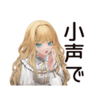 ゴシック＆ロリータガール★秘密読書会（個別スタンプ：12）