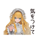 ゴシック＆ロリータガール★秘密読書会（個別スタンプ：14）