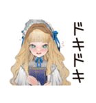 ゴシック＆ロリータガール★秘密読書会（個別スタンプ：15）