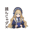 ゴシック＆ロリータガール★秘密読書会（個別スタンプ：20）