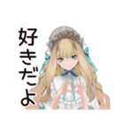ゴシック＆ロリータガール★秘密読書会（個別スタンプ：21）