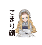ゴシック＆ロリータガール★秘密読書会（個別スタンプ：22）