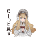 ゴシック＆ロリータガール★秘密読書会（個別スタンプ：23）