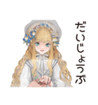 ゴシック＆ロリータガール★秘密読書会（個別スタンプ：28）