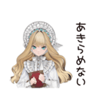 ゴシック＆ロリータガール★秘密読書会（個別スタンプ：33）