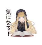 ゴシック＆ロリータガール★秘密読書会（個別スタンプ：34）