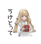 ゴシック＆ロリータガール★秘密読書会（個別スタンプ：37）