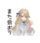ゴシック＆ロリータガール★秘密読書会（個別スタンプ：40）