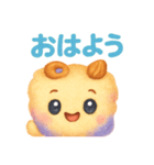 アーモンドろーるちゃん。（個別スタンプ：1）