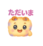 アーモンドろーるちゃん。（個別スタンプ：5）