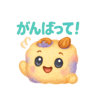 アーモンドろーるちゃん。（個別スタンプ：8）