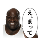 ⚫︎警告してくる黒人デブ（個別スタンプ：1）