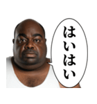 ⚫︎警告してくる黒人デブ（個別スタンプ：7）