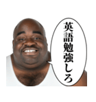 ⚫︎警告してくる黒人デブ（個別スタンプ：27）