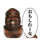 ⚫︎警告してくる黒人デブ（個別スタンプ：32）