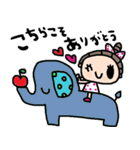 nenerin日常会話スタンプ913気遣い修正（個別スタンプ：3）