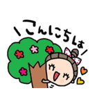 nenerin日常会話スタンプ913気遣い修正（個別スタンプ：5）