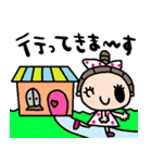 nenerin日常会話スタンプ913気遣い修正（個別スタンプ：6）