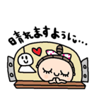 nenerin日常会話スタンプ913気遣い修正（個別スタンプ：14）