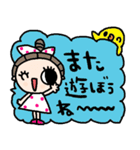 nenerin日常会話スタンプ913気遣い修正（個別スタンプ：16）