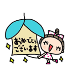 nenerin日常会話スタンプ913気遣い修正（個別スタンプ：21）