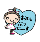 nenerin日常会話スタンプ913気遣い修正（個別スタンプ：25）