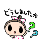 nenerin日常会話スタンプ913気遣い修正（個別スタンプ：32）