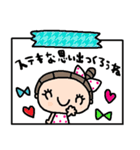 nenerin日常会話スタンプ913気遣い修正（個別スタンプ：35）