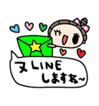 nenerin日常会話スタンプ913気遣い修正（個別スタンプ：36）