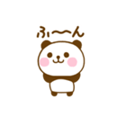 関西弁で煽るぱんだこった（個別スタンプ：24）