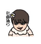 流星の絵文字ステッカー（個別スタンプ：13）
